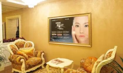 成都致心整形美容 成都致心整形美容