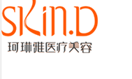 重慶珂琳雅醫(yī)療美容門診部 重慶珂琳雅醫(yī)療美容門診部