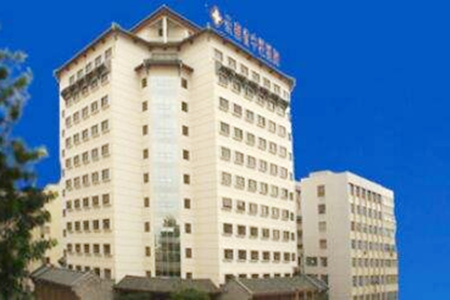 云南中醫(yī)學(xué)院附設(shè)中醫(yī)醫(yī)院整形美容中心 云南中醫(yī)學(xué)院附設(shè)中醫(yī)醫(yī)院整形美容中心