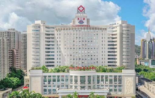 中山大學(xué)附屬東華醫(yī)院燒傷整形美容科 中山大學(xué)附屬東華醫(yī)院燒傷整形美容科