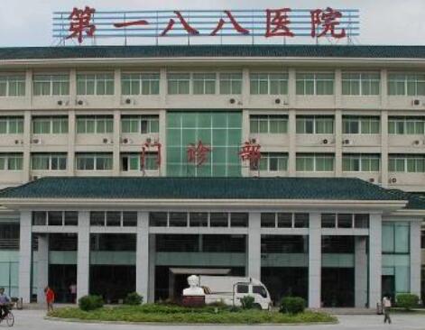 潮州188醫(yī)院燒傷整形科 潮州188醫(yī)院燒傷整形科