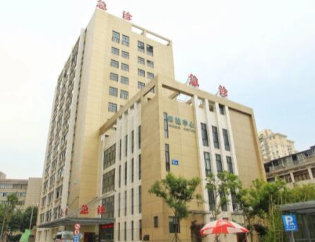 溫州中西醫(yī)結合醫(yī)院醫(yī)學美容科 溫州中西醫(yī)結合醫(yī)院醫(yī)學美容科