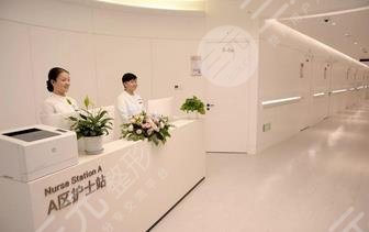 成都美未央整形美容醫(yī)院 成都美未央整形美容醫(yī)院