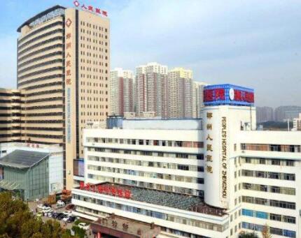 河南省鄭州人民醫(yī)院整形外科 河南省鄭州人民醫(yī)院整形外科