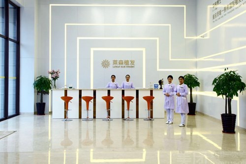 嘉興萊森醫(yī)療美容門診 嘉興萊森醫(yī)療美容門診