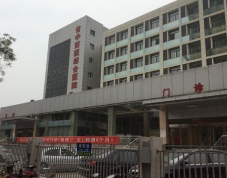 山西醫(yī)科大學(xué)附屬汾陽醫(yī)院整形科 山西醫(yī)科大學(xué)附屬汾陽醫(yī)院整形科