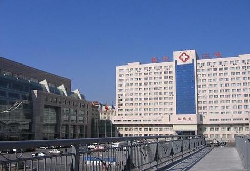 大連醫(yī)科大學(xué)附屬第二醫(yī)院(大連醫(yī)大二院)整形科 大連醫(yī)科大學(xué)附屬第二醫(yī)院(大連醫(yī)大二院)整形科