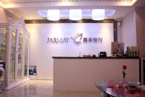 株洲嘉美醫(yī)療整形美容診所 株洲嘉美醫(yī)療整形美容診所