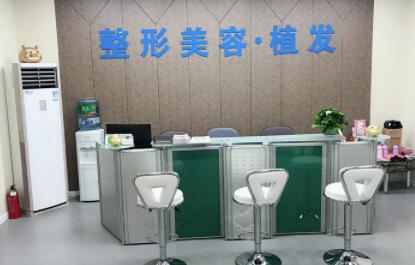 蘇州眼耳鼻喉科醫(yī)院整形科 蘇州眼耳鼻喉科醫(yī)院整形科