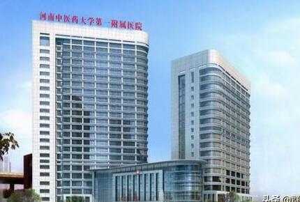 河南中醫(yī)一附院整形外科 河南中醫(yī)一附院整形外科