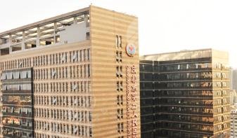 成都第二人民醫(yī)院醫(yī)學(xué)美容科 成都第二人民醫(yī)院醫(yī)學(xué)美容科