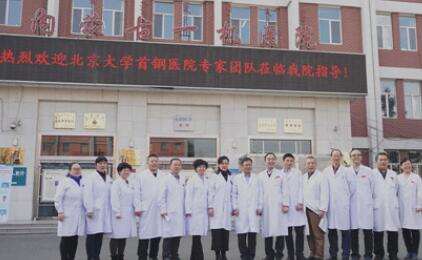 內(nèi)蒙古一機(jī)醫(yī)院(內(nèi)蒙古醫(yī)科大學(xué)第四附屬醫(yī)院)激光美容科 內(nèi)蒙古一機(jī)醫(yī)院(內(nèi)蒙古醫(yī)科大學(xué)第四附屬醫(yī)院)激光美容科