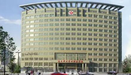 佳木斯大學附屬醫(yī)院整形中心 佳木斯大學附屬醫(yī)院整形中心