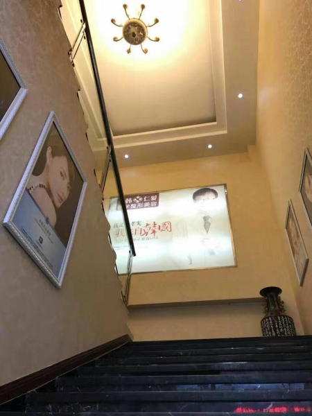 孝感仁愛醫(yī)院 孝感仁愛醫(yī)院