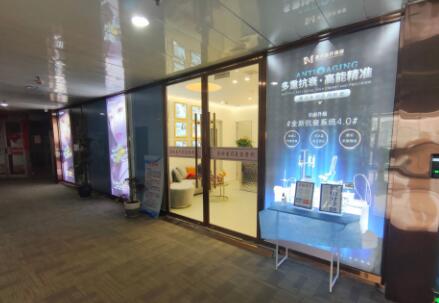 徐州美玲醫(yī)療美容 徐州美玲醫(yī)療美容