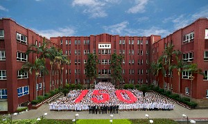 福建醫(yī)科大學(xué)附屬協(xié)和醫(yī)院整形科 福建醫(yī)科大學(xué)附屬協(xié)和醫(yī)院整形科
