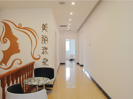 唐山美泉整形醫(yī)療美容 唐山美泉整形醫(yī)療美容