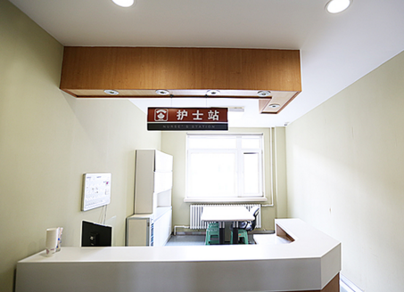 鞍山齊敏醫(yī)療美容醫(yī)院 鞍山齊敏醫(yī)療美容醫(yī)院