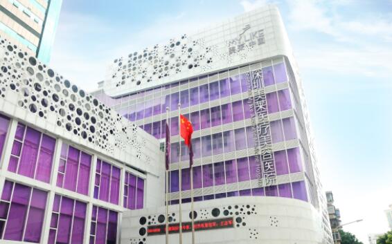深圳美萊醫(yī)療美容醫(yī)院唇部整形 深圳美萊醫(yī)療美容醫(yī)院唇部整形