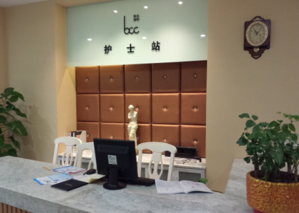 重慶徐鐸麗格整形醫(yī)療美容門(mén)診部