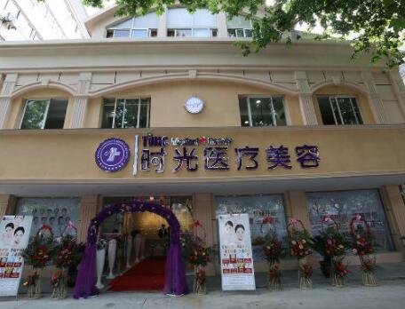 昆山昆海醫(yī)院整形科 昆山昆海醫(yī)院整形科