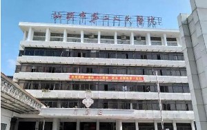 汕頭第二人民醫(yī)院整形科 汕頭第二人民醫(yī)院整形科