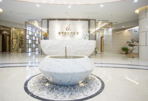 上海蝶可變醫(yī)療美容醫(yī)院 上海蝶可變醫(yī)療美容醫(yī)院