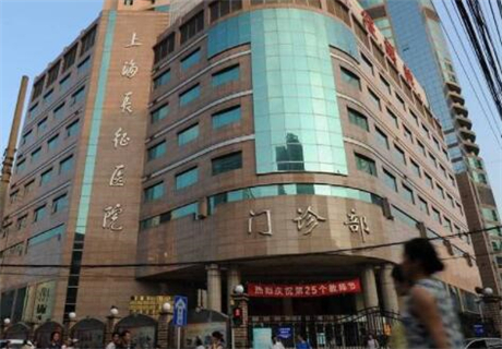 上海長征醫(yī)院南京分院皮膚激光美容中心 上海長征醫(yī)院南京分院皮膚激光美容中心