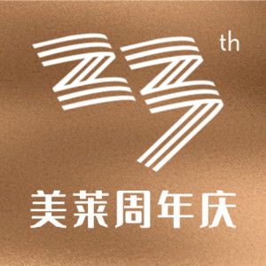 寧波海曙美萊整形醫(yī)療美容醫(yī)院 寧波海曙美萊整形醫(yī)療美容醫(yī)院
