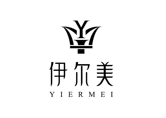 阜陽伊爾美整形美容醫(yī)院 阜陽伊爾美整形美容醫(yī)院