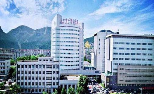 山東省千佛山醫(yī)院整形修復(fù)外科 山東省千佛山醫(yī)院整形修復(fù)外科