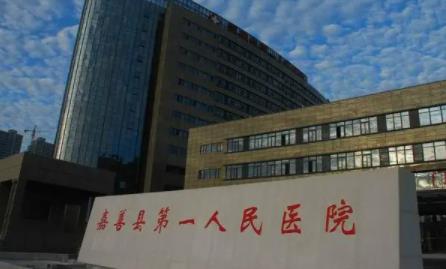 浙江省嘉善縣第一人民醫(yī)院燒傷整形科 浙江省嘉善縣第一人民醫(yī)院燒傷整形科