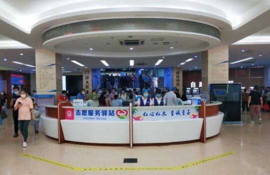 廈門大學(xué)附屬第一醫(yī)院 廈門大學(xué)附屬第一醫(yī)院