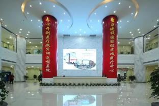 貴陽醫(yī)學(xué)院附屬醫(yī)院皮膚科 貴陽醫(yī)學(xué)院附屬醫(yī)院皮膚科