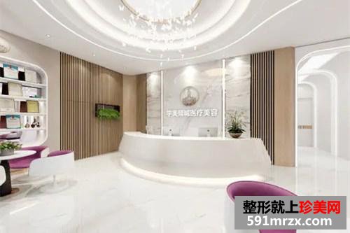 深圳宇美醫(yī)療美容門診部 深圳宇美醫(yī)療美容門診部
