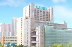 浙江大學(xué)醫(yī)學(xué)院附屬第一醫(yī)院整形科 浙江大學(xué)醫(yī)學(xué)院附屬第一醫(yī)院整形科