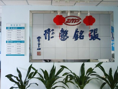 廈門張銘醫(yī)療美容門診部 廈門張銘醫(yī)療美容門診部