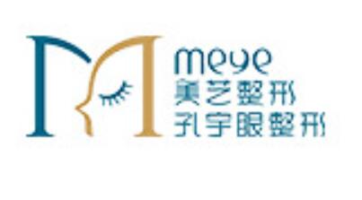 鄭州美藝醫(yī)療美容診所 鄭州美藝醫(yī)療美容診所