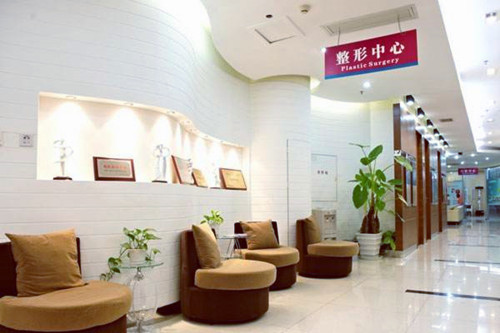 深圳港美醫(yī)療美容診所 深圳港美醫(yī)療美容診所