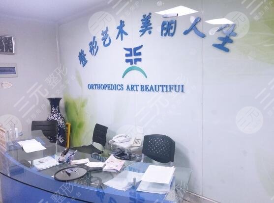 武漢天佑醫(yī)院整形美容科 武漢天佑醫(yī)院整形美容科