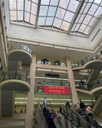河北醫(yī)科大學(xué)第四醫(yī)院整形美容科 河北醫(yī)科大學(xué)第四醫(yī)院整形美容科