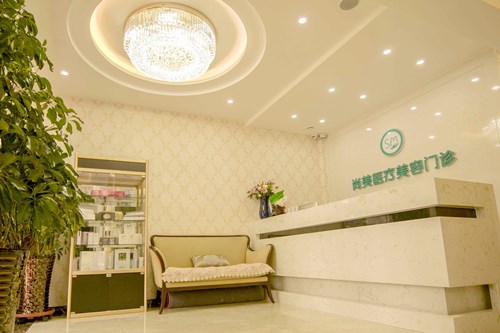 長(zhǎng)春東方尚美醫(yī)療美容門診部 長(zhǎng)春東方尚美醫(yī)療美容門診部
