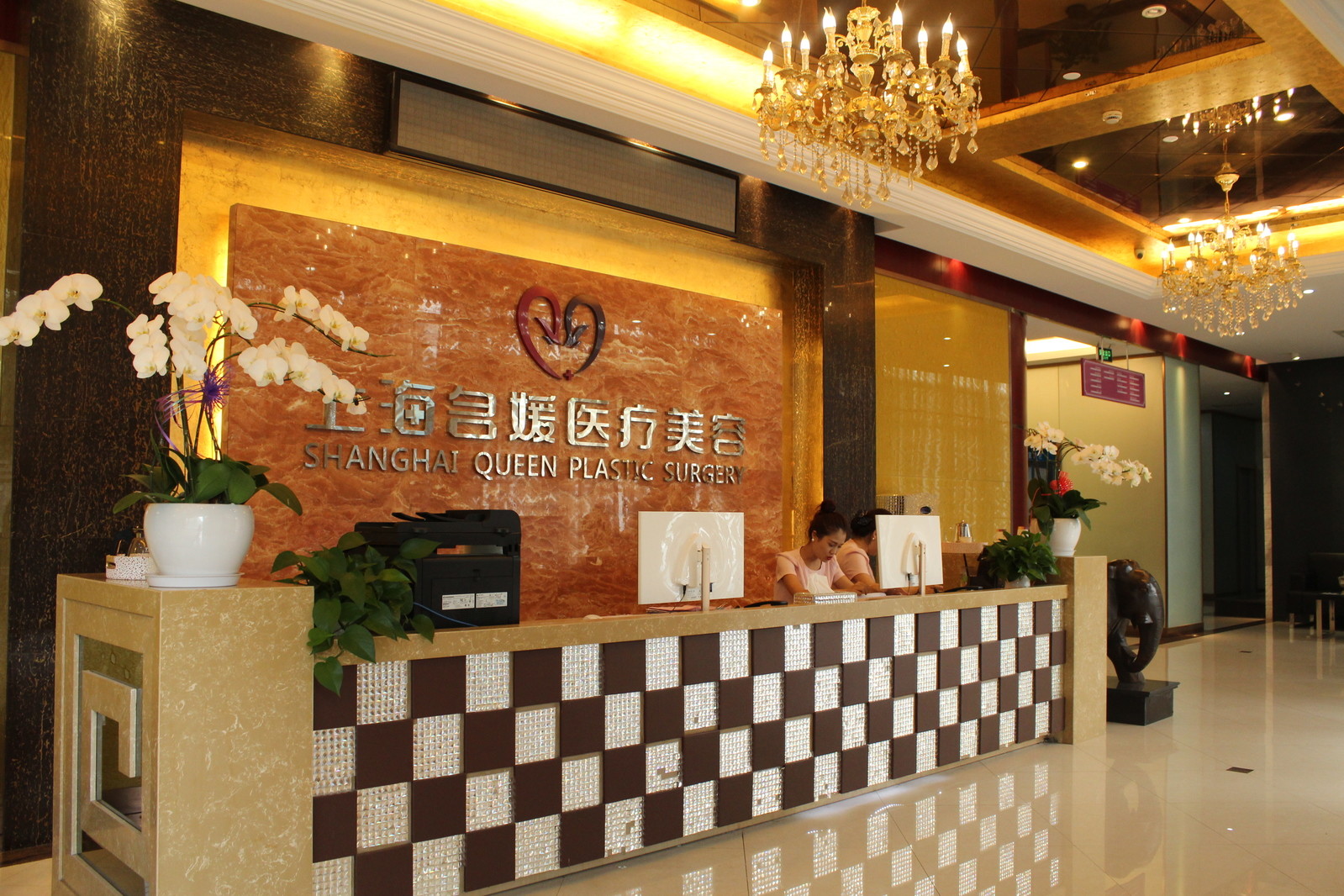 上海名媛醫(yī)療美容醫(yī)院 上海名媛醫(yī)療美容醫(yī)院