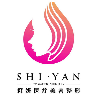 唐山釋妍醫(yī)療美容整形門診部 唐山釋妍醫(yī)療美容整形門診部