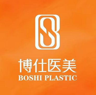 常州博仕醫(yī)療美容門診 常州博仕醫(yī)療美容門診