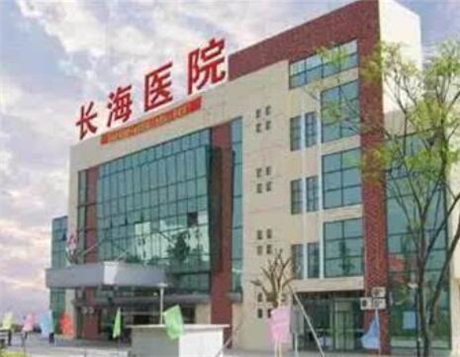 上海長海醫(yī)院面部脂肪填充整形