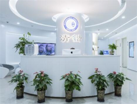 杭州清鍇醫(yī)療整形醫(yī)院 杭州清鍇醫(yī)療整形醫(yī)院