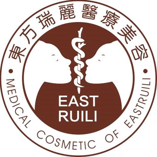 北京東方瑞麗醫(yī)療美容 北京東方瑞麗醫(yī)療美容