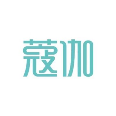 深圳寇伽醫(yī)學(xué)美膚中心 深圳寇伽醫(yī)學(xué)美膚中心