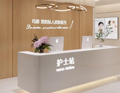 成都高新匯錦瑪恩醫(yī)療美容 成都高新匯錦瑪恩醫(yī)療美容
